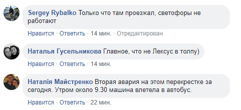 На столичной Троещине автомобиль влетел в толпу людей