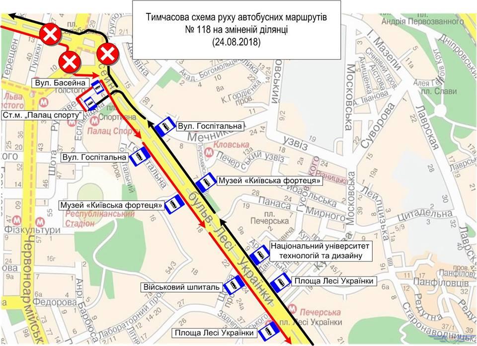 В День Независимости в Киеве произойдут масштабные изменения в работе общественного транспорта (схемы)