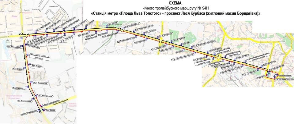 В Киеве появится новый ночной троллейбус № 94Н