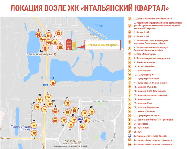 Журналисты создали 7 графических карт ЖК “Итальянский квартал”