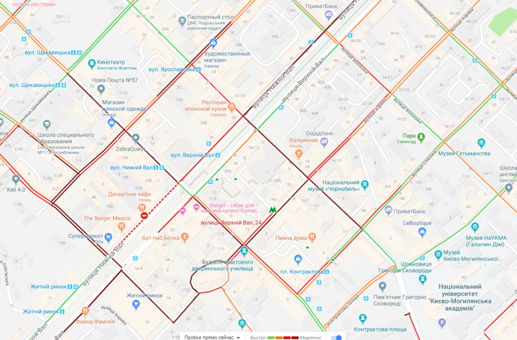На Подоле в Киеве ограничили движение из-за гранаты На Подоле в Киеве ограничили движение из-за гранаты