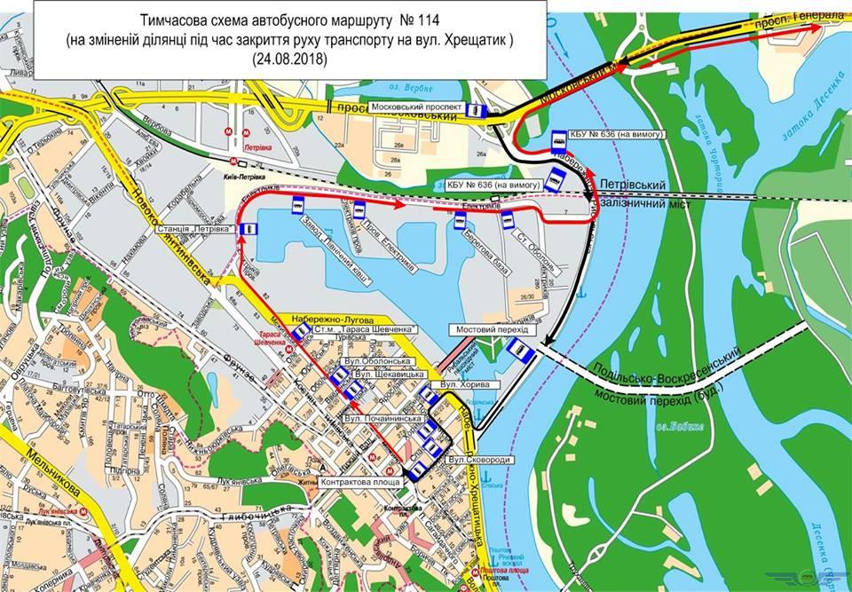 В День Независимости в Киеве произойдут масштабные изменения в работе общественного транспорта (схемы)