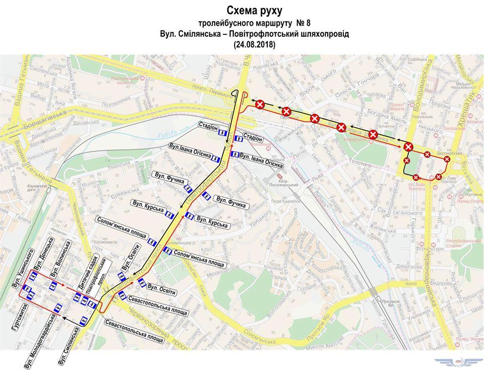 В День Независимости в Киеве произойдут масштабные изменения в работе общественного транспорта (схемы)