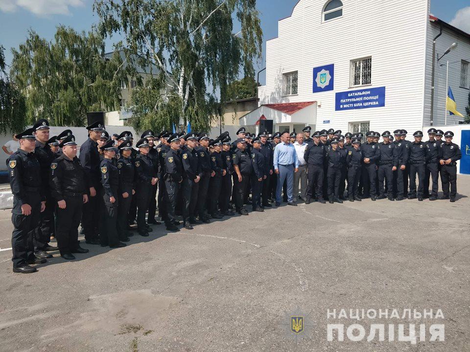 На Киевщине появилось новое подразделение патрульной полиции