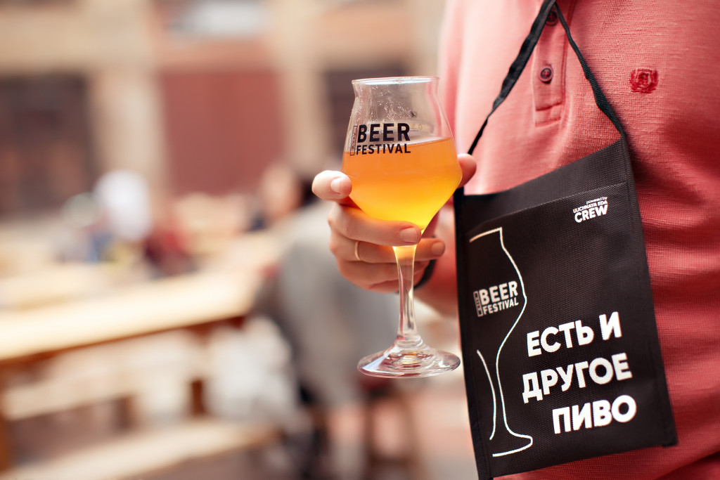 На этих выходных стартует третий Kyiv Beer Festival