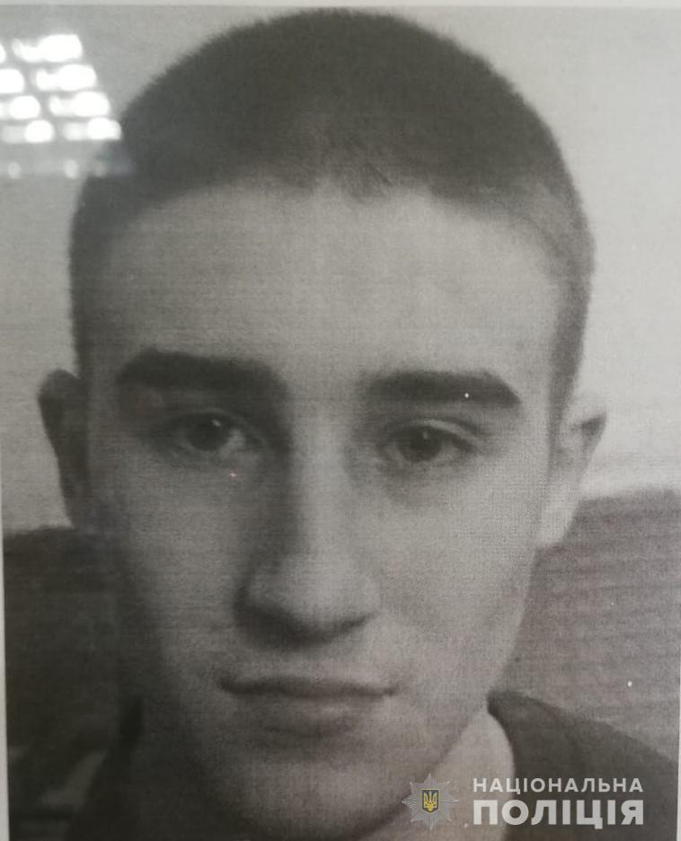 Из Лукьяновского СИЗО сбежал 19-летний убийца (фото)