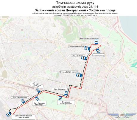 Завтра в Киеве временно изменятся маршруты автобусов № 24, 62, 114