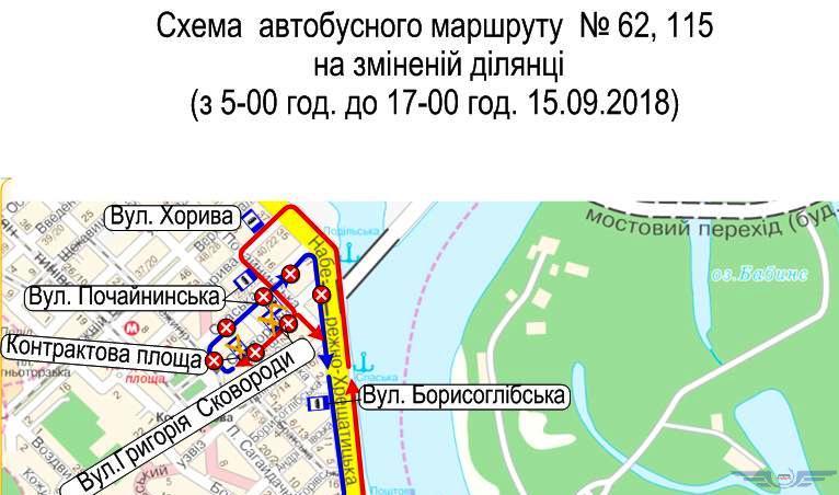 В субботу автобусы №62 и 115 изменят свои привычные маршруты (схема)