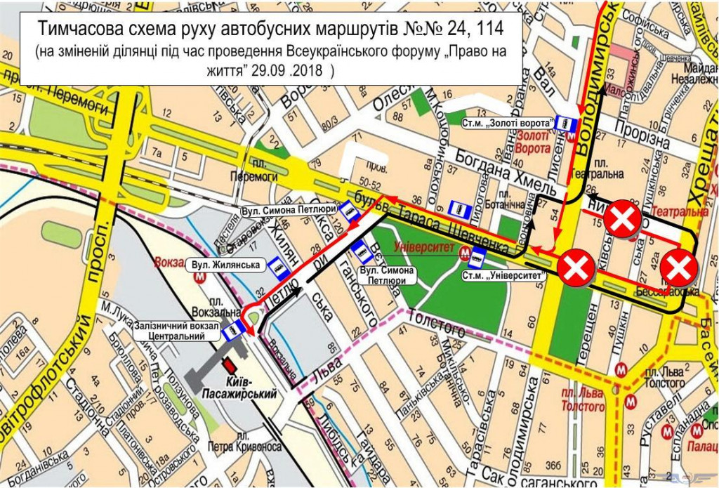 На выходных в центре Киева изменятся маршруты автобусов № 24 и 114 в связи с проведением форума “Право на жизнь” (схемы)