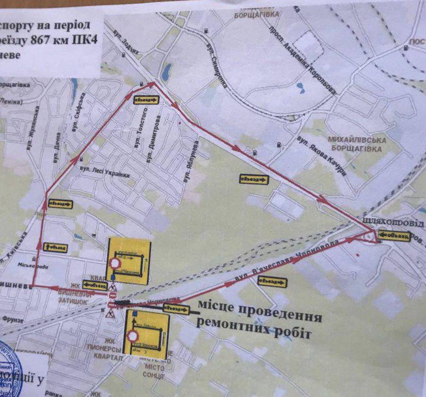 В Вишневом будут два дня ограничивать движение через железнодорожный переезд (схема объезда)
