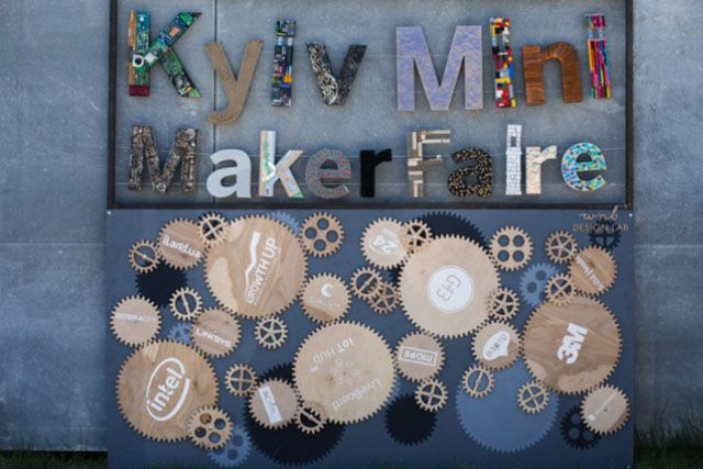 На Kyiv Mini Maker Faire 2018 продемонстрируют инновационные изобретения