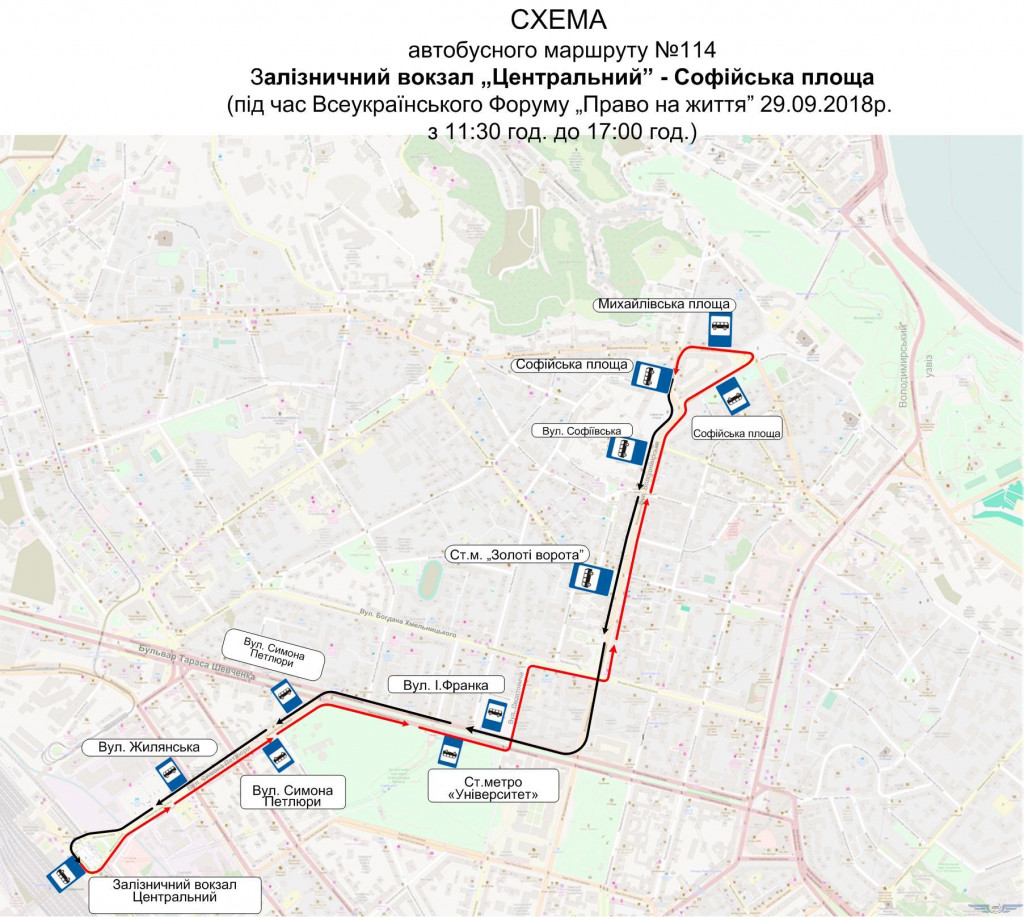 На выходных в центре Киева изменятся маршруты автобусов № 24 и 114 в связи с проведением форума “Право на жизнь” (схемы)