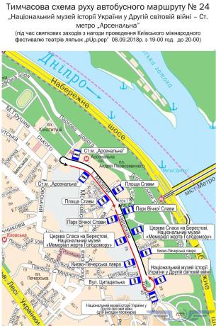 Завтра в Киеве временно изменятся маршруты автобусов № 24, 62, 114