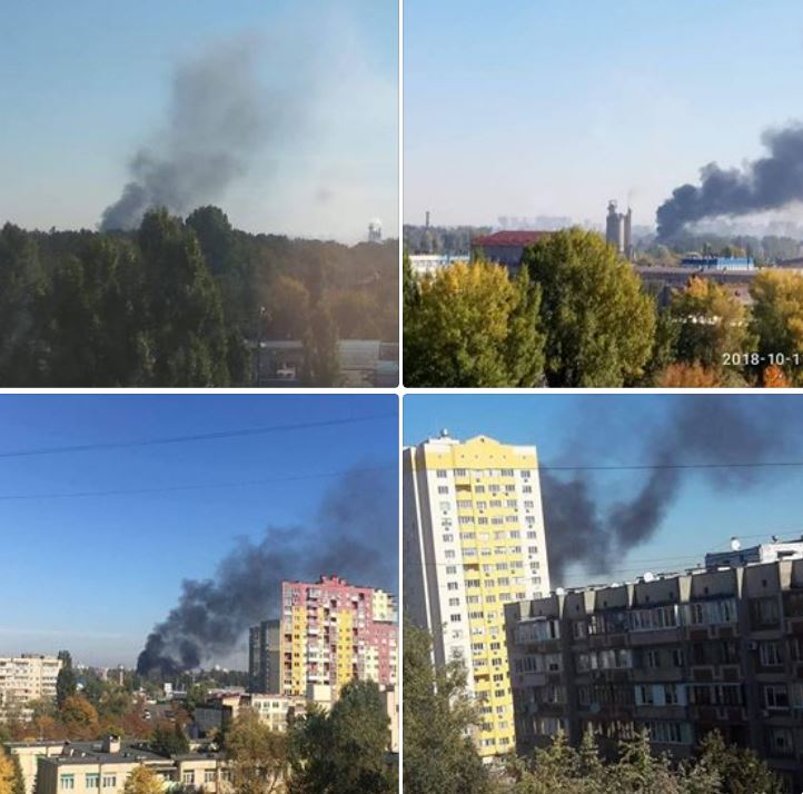 На территории Кислородного завода в Киеве произошел пожар (фото)