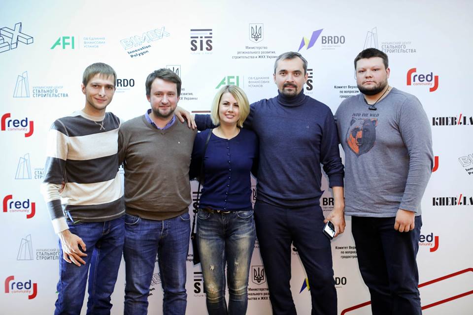 Инновационная конференция BIMEXInnovation Polygon-2018 прошла в Киеве