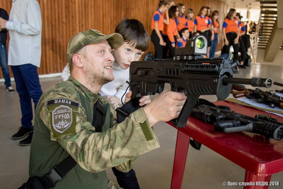 Сила нескорених…