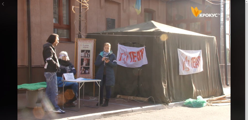 Семеро против Фив: Театр имени Саксаганского встретится с Киевоблсоветом в суде