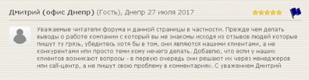 Работа в Польше: как трудоустроиться и не попасться в руки жуликов