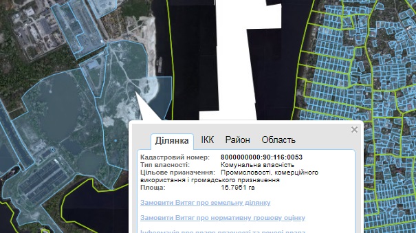 В земельной комиссии Киевсовета согласились изгнать банкрота ПАО “Мостобуд” из-под Южного моста