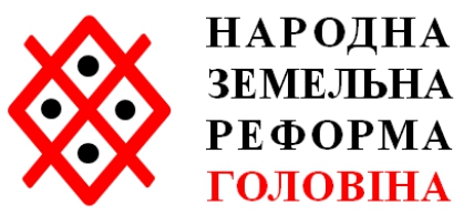 Зажраті на землі: гра в пана-феодала і кріпака-холопа