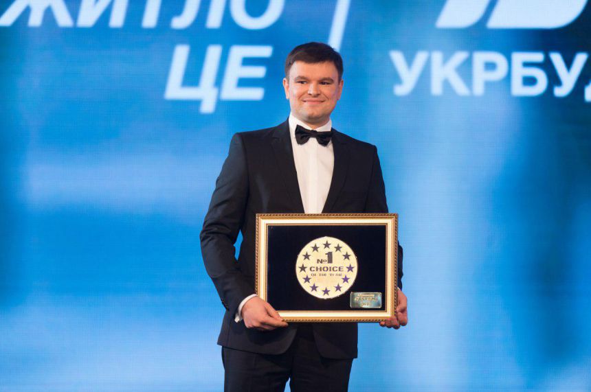 “Укрбуд” признан лучшим застройщиком 2018 года