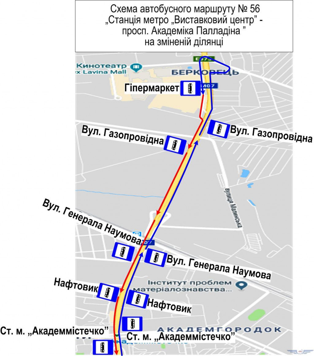 С завтрашнего дня в Киеве три автобусных маршрута изменят пути следования (схемы)