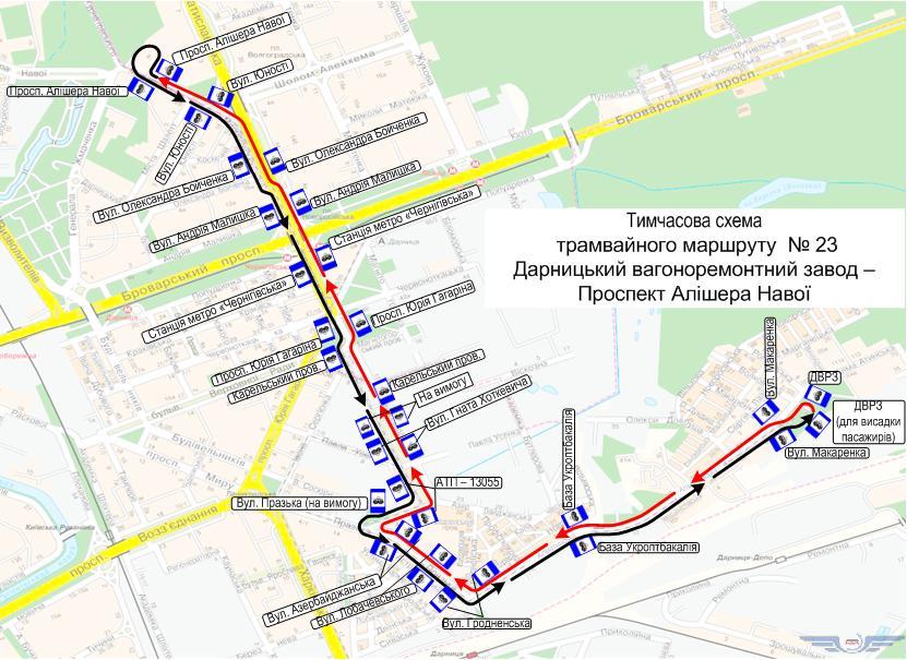 Движение трамваев №23 и №33 в Киеве завтра будет восстановлено в тестовом режиме (схемы)