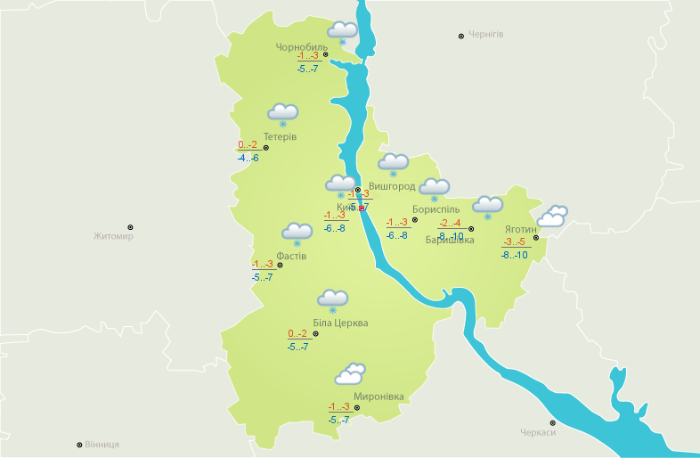 Погода в Киеве и Киевской области: 4 января 2019