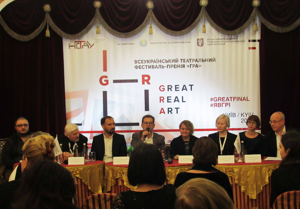 Стартовал прием заявок на участие во втором театральном фестивале-премии “GRA”