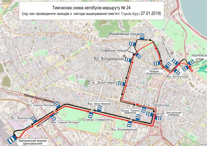 В центре Киева в День памяти Героев Крут изменят маршруты движения общественного транспорта (схема)