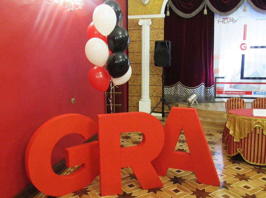 Стартовал прием заявок на участие во втором театральном фестивале-премии “GRA”