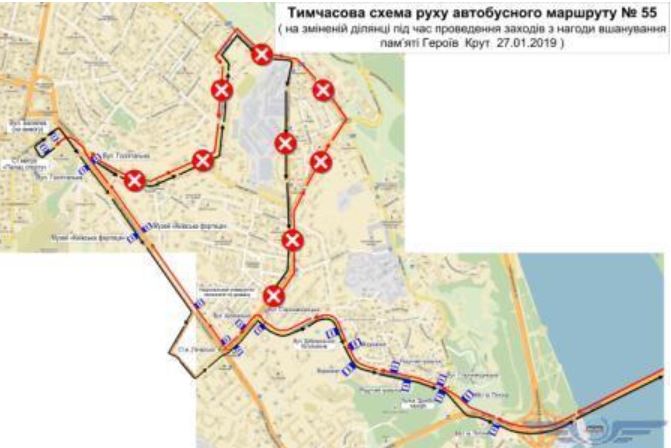 В центре Киева в День памяти Героев Крут изменят маршруты движения общественного транспорта (схема)