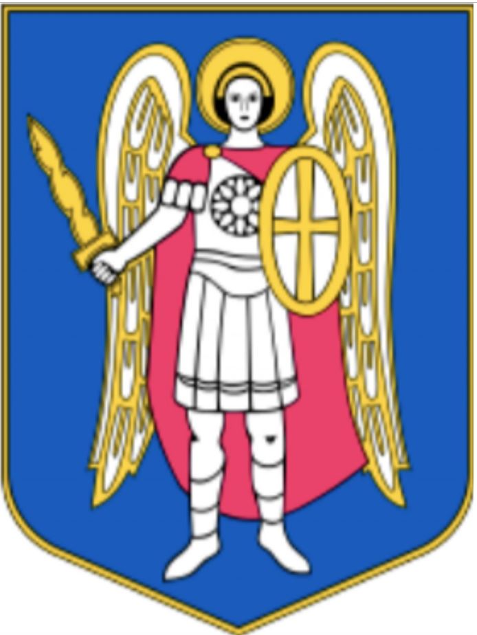В Киевсовете определились с техзаданием для нового герба столицы