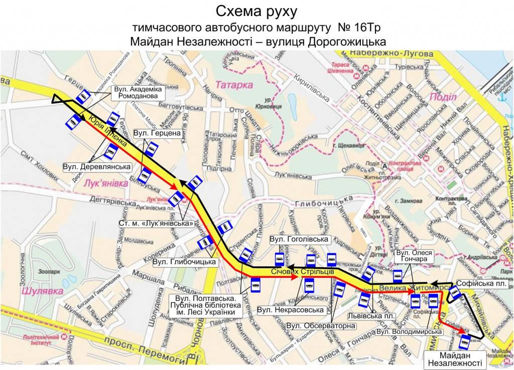 Движение пяти столичных троллейбусных маршрутов изменено в связи с продолжением ликвидации аварий на водопроводных сетях (схемы)