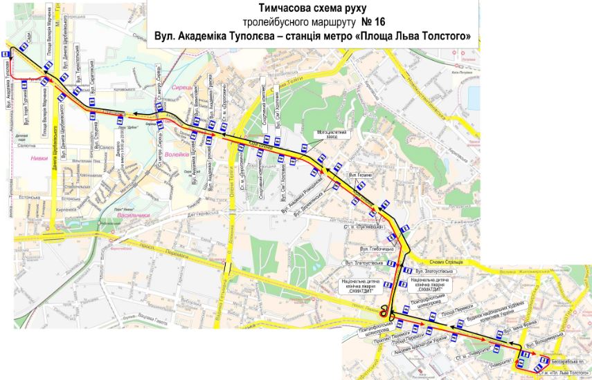 Из-за прорыва водовода в центре Киева вместо троллейбусов №№ 6, 16, 18 запускают временные маршруты (схема)