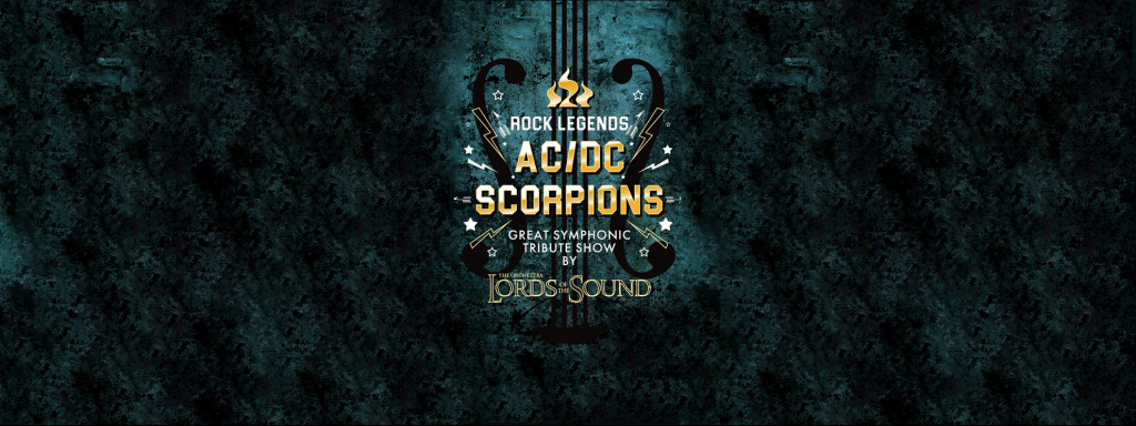 Афиша Киева на 13-19 февраля 2019 года