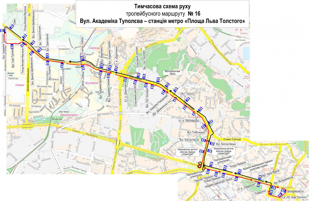 Движение пяти столичных троллейбусных маршрутов изменено в связи с продолжением ликвидации аварий на водопроводных сетях (схемы)