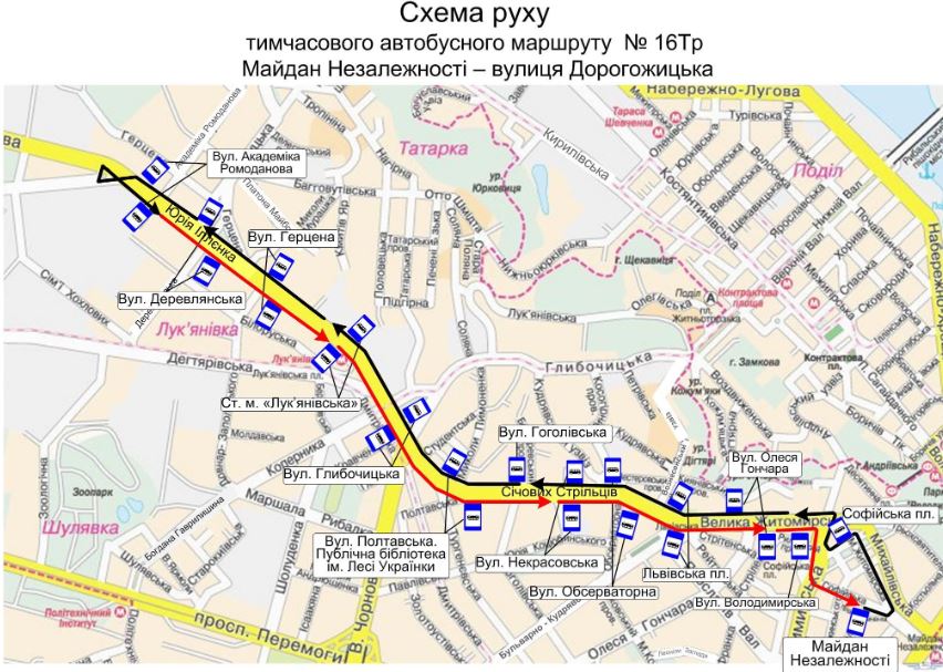 Из-за прорыва водовода в центре Киева вместо троллейбусов №№ 6, 16, 18 запускают временные маршруты (схема)