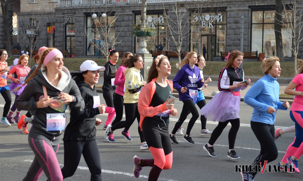 Девочки бегут: как прошел забег на 8 марта в Киеве (фото)