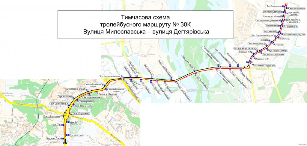 С 17 марта ряд маршрутов общественного транспорта в Киеве изменят свое движение из-за ремонта Шулявского путепровода (схемы)