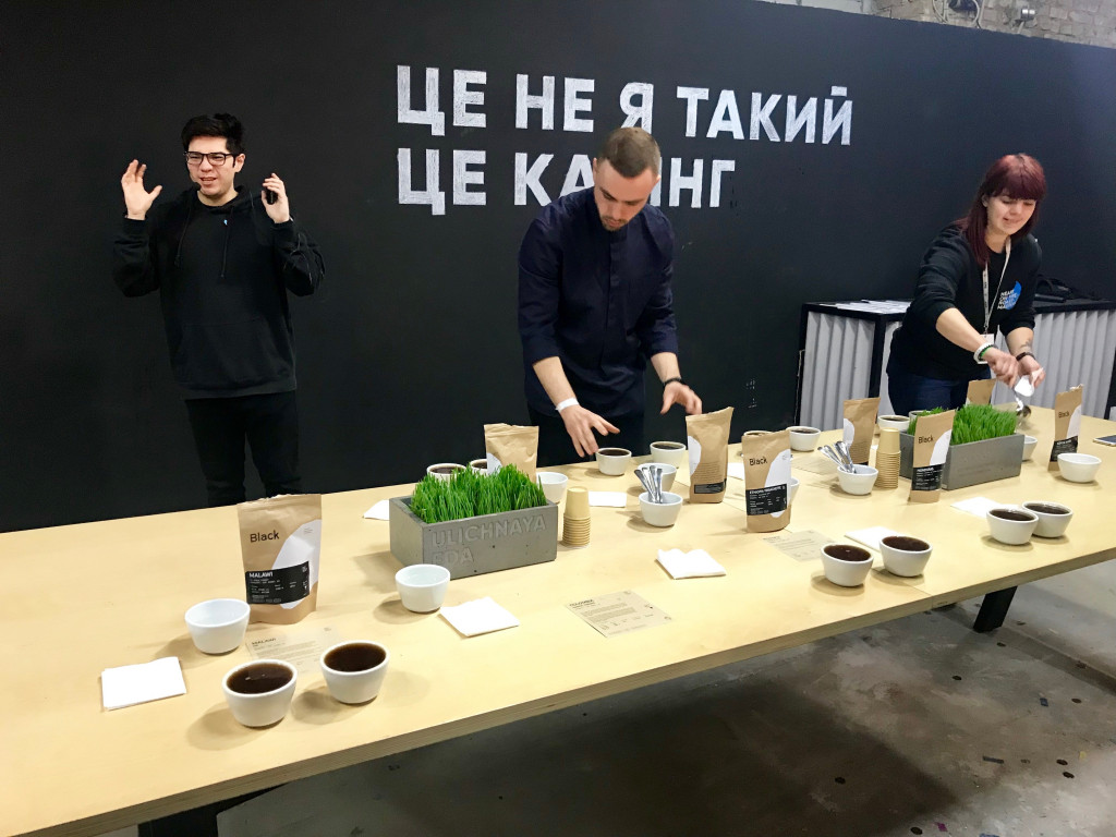 Kyiv Coffee Festival: любовь с первого глотка