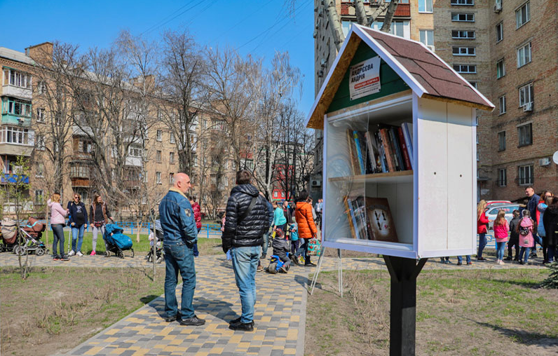 Новый сквер появился в Соломенском районе Киева