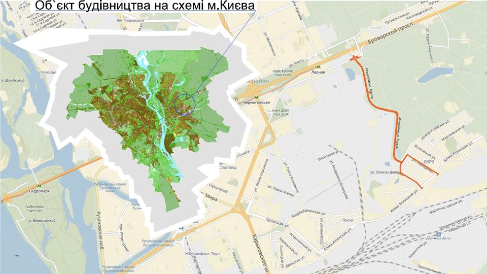 КК “Киевавтодор” отдаст людям Труханова 374 млн гривен за строительство новой дороги на ДВРЗ