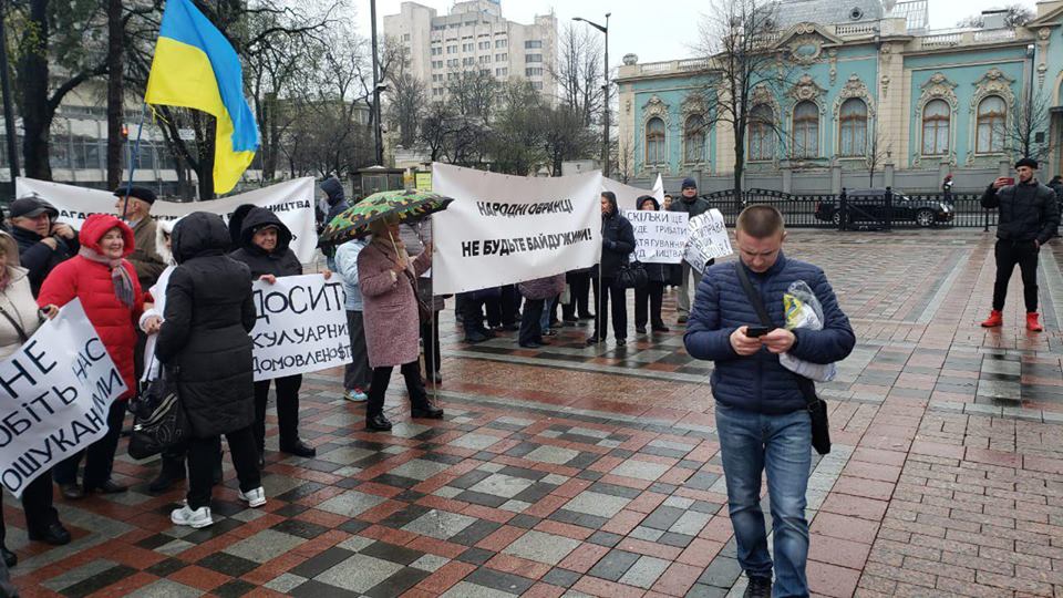 Як будівельні конфлікти впливають на рейтинг Києва