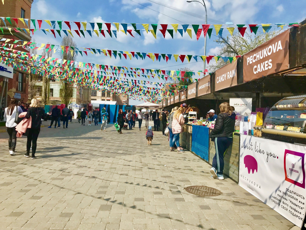 Kyiv Coffee Festival: любовь с первого глотка