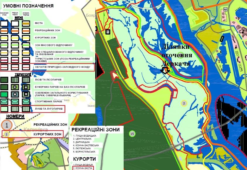 Окружение нардепа Андрея Деркача получило 42 га в киевской Конча-Заспе