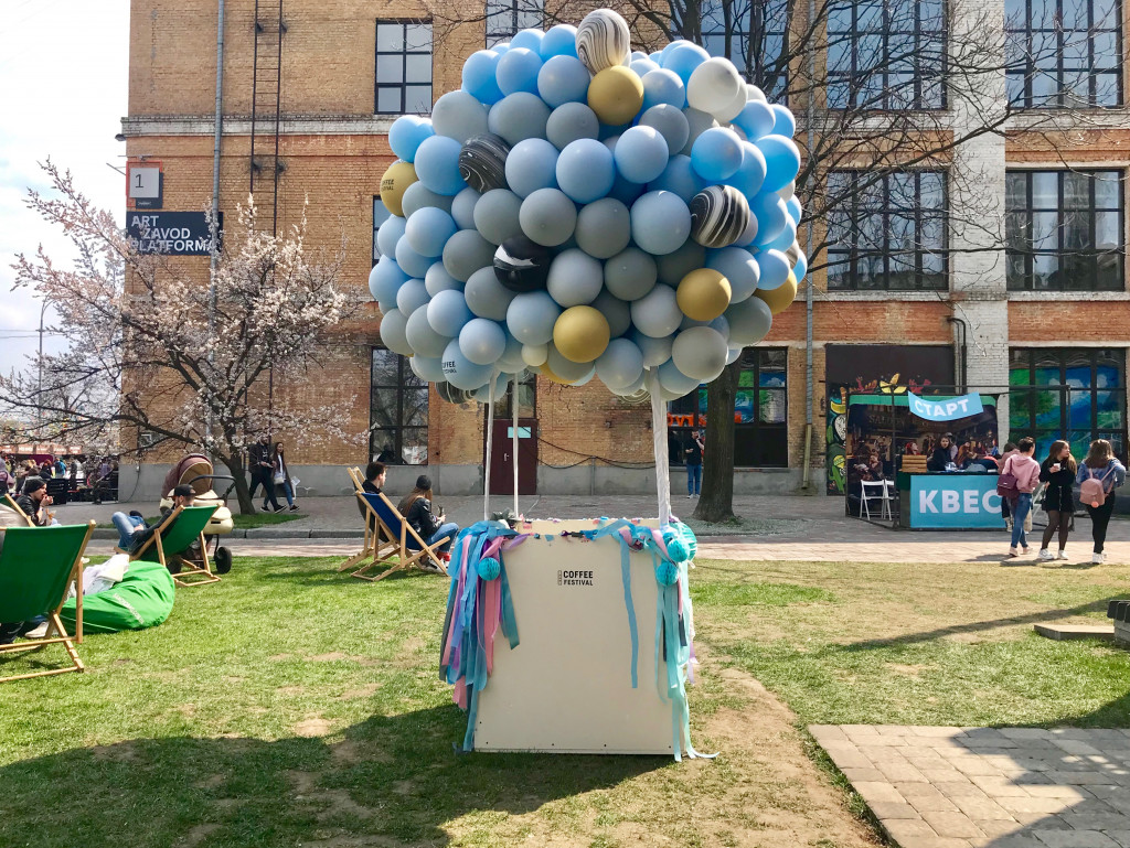 Kyiv Coffee Festival: любовь с первого глотка