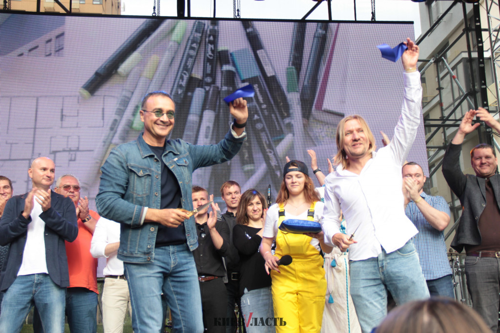 В Киеве состоялось официальное открытие ЖК “Файна Таун” от KAN Development