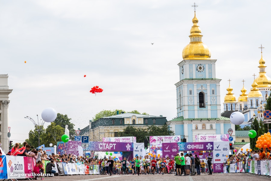 День Киева 2019: где отпраздновать в столице