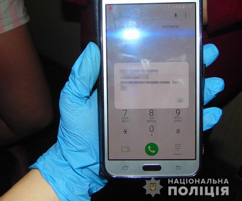 Столичная полиция задержала девушку за сообщение о “минировании” многоэтажки